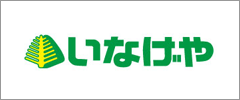 株式会社いなげや