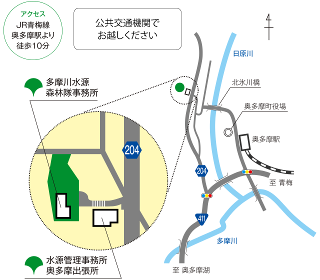 多摩川水源森林隊事務所と水源管理事務所 奥多摩出張所の地図